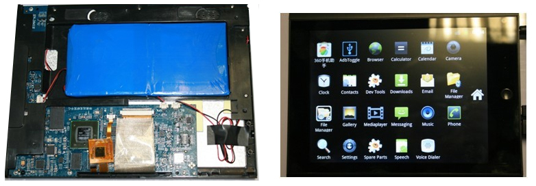 Cortex-A9AndroidƽXO(sh)Ӌ(xing)Ŀ