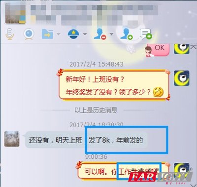 ꣬l(f)8KK(jing)