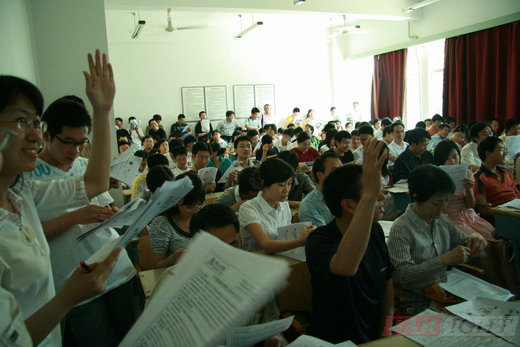 華清遠(yuǎn)見講座照片