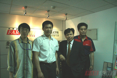 華清遠(yuǎn)見(jiàn)成功實(shí)施中科院光電研究所員工培訓(xùn)
