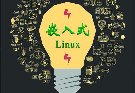 ǶʽLinux,Ƕʽϵy