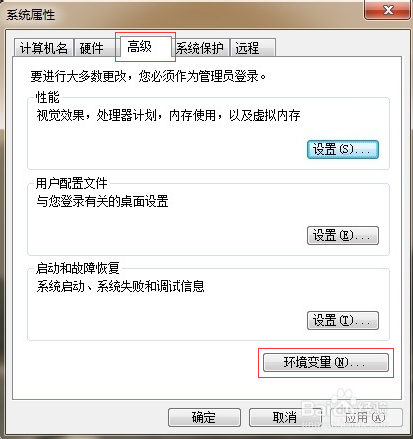 java_l,Javah