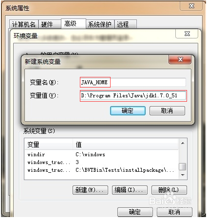 java_l,Javah