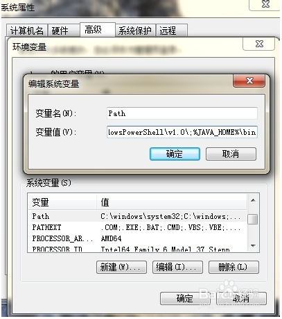 java_l,Javah