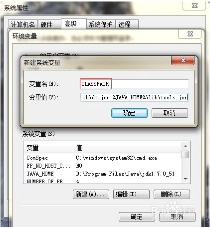 java_l,Javah