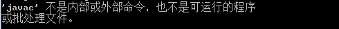 java_l,Javah