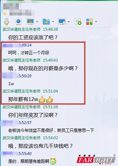 8̖(ho)x֡н12WD(zhun)һ(g)£(jing)ǧK