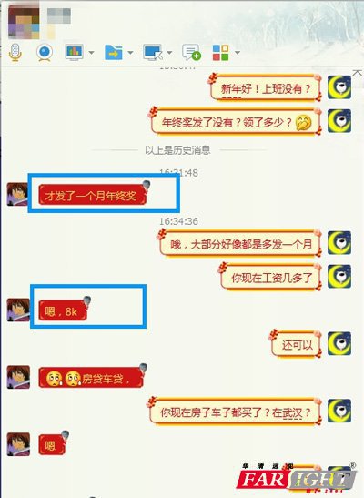8KK(jing)ڞ鷿܇ӊ^