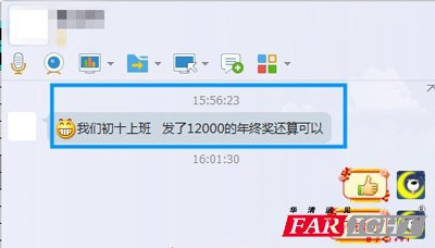 1f2K(jing)?w)O